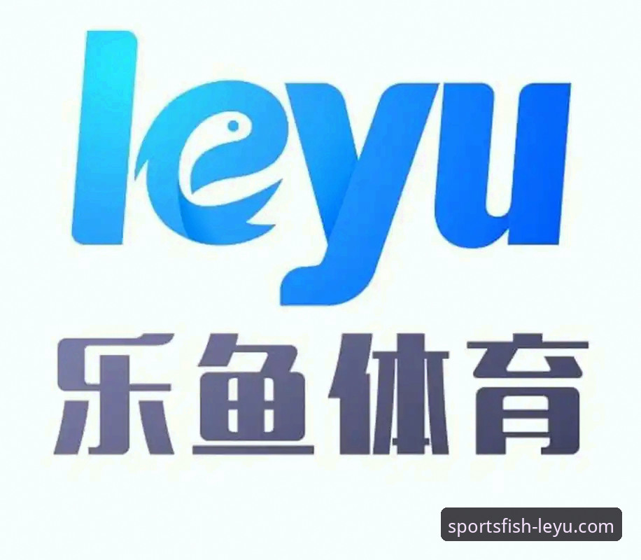 乐鱼体育赛事直播对比实用指南：新手挑选最佳观赛平台的必备知识