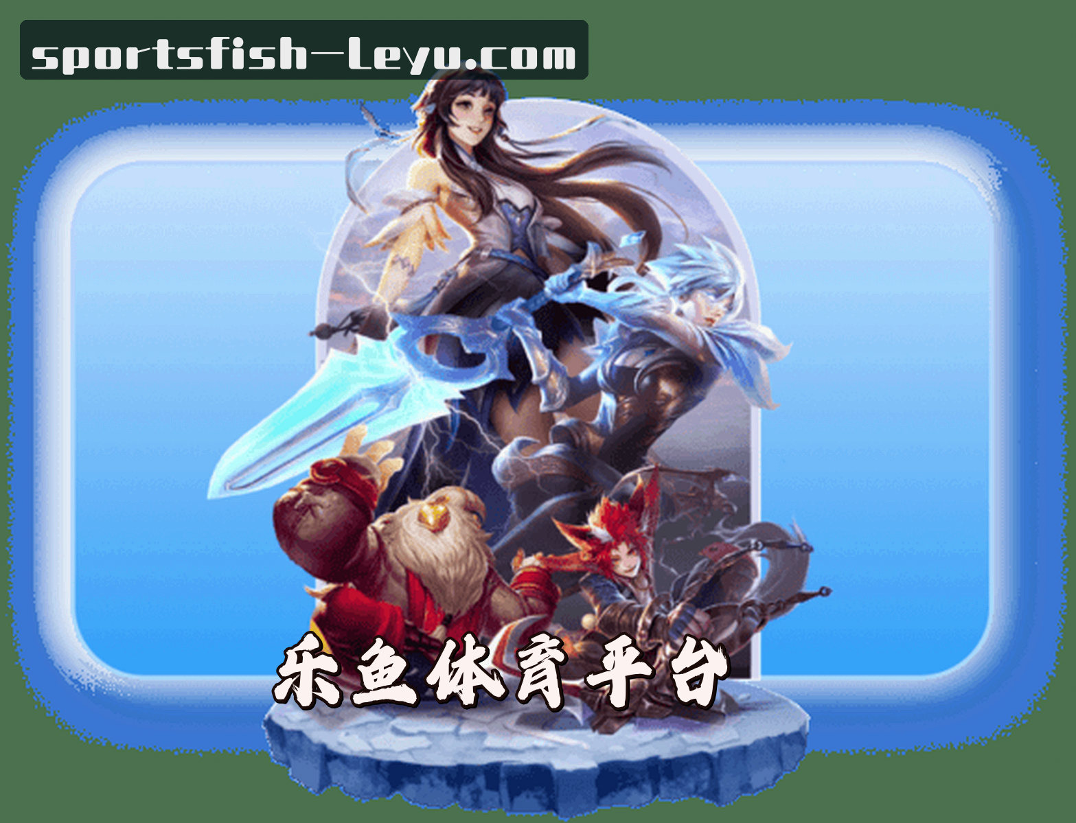 关于我们关于我们